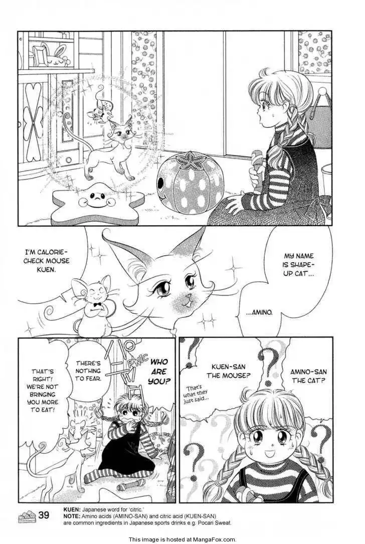 Miracle Dieter Miyuki Chapter 0 45